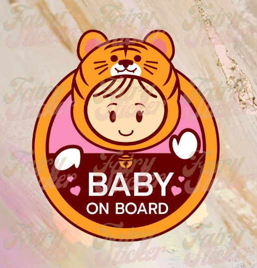 Baby On Board Decal Sticker